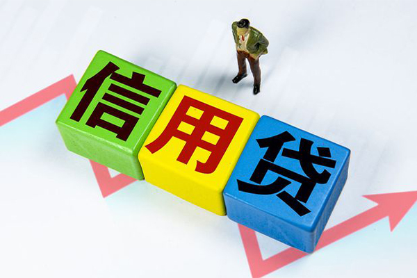 北京密云空借放款-北京密云小额短借-北京密云大学生信用贷款