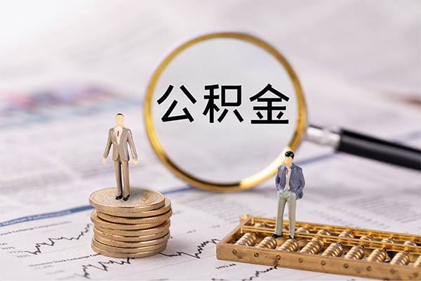 北京密云民间借贷-北京密云短借公证-北京密云私借空放短借