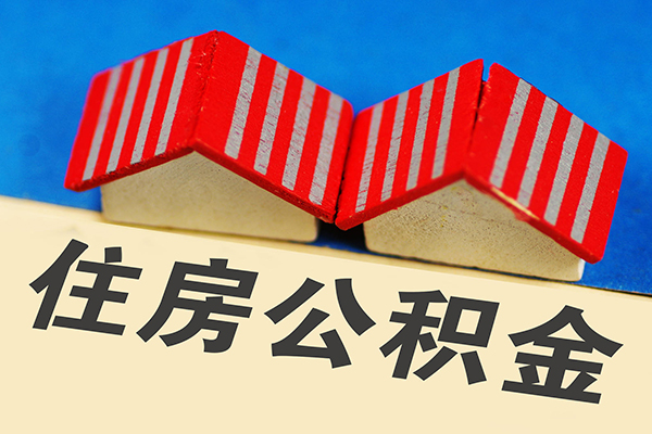 北京密云借钱借款