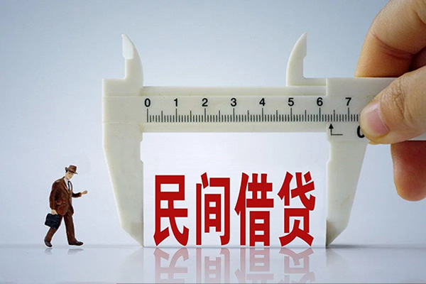 北京密云空放-北京密云信用贷款网-北京密云个人放贷