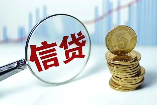 北京密云空放贷款当天下款