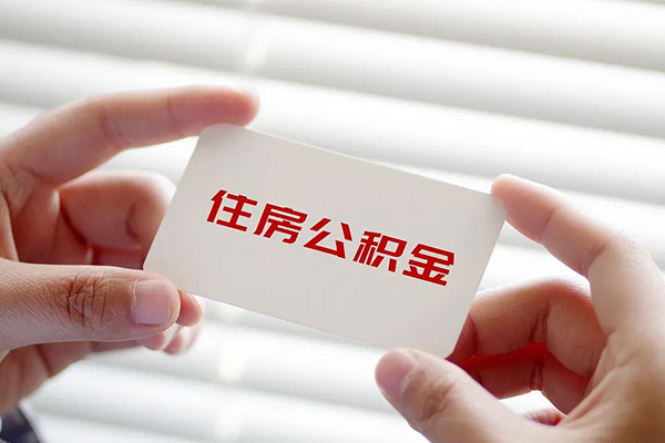 北京密云民间私人借贷-北京密云小额信用贷款-北京密云私借