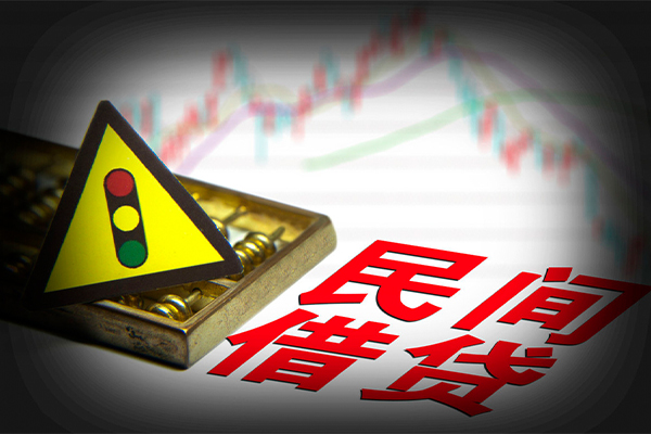 北京密云短借私人-北京密云私人借钱短借微信号-北京密云私人借贷平台