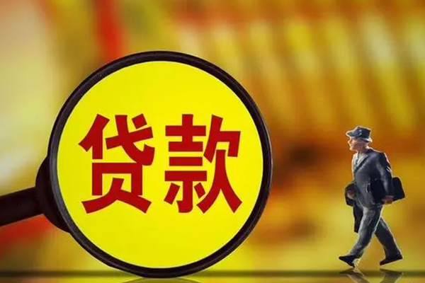 北京密云借钱短借-北京密云空放借款-北京密云私借空放直接上门