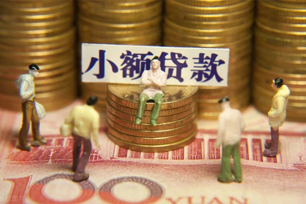 北京密云民间贷款-北京密云短借-北京密云短借信贷