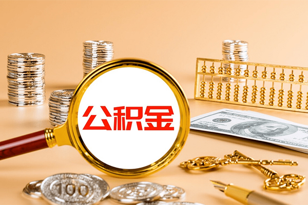 北京密云私人借贷私借-北京密云私人借贷私借-北京密云信用贷款