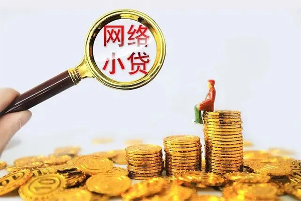 北京密云私人私借-北京密云空放私人借钱-北京密云本地身份证贷款