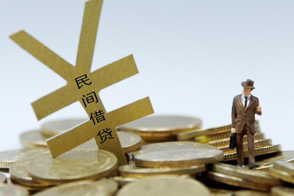 北京密云哪里可以借钱-北京密云身份证怎么贷款-北京密云贷款