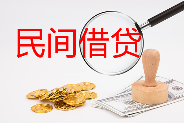 北京密云小额贷款当天放款-北京密云贷款网-北京密云空放贷款