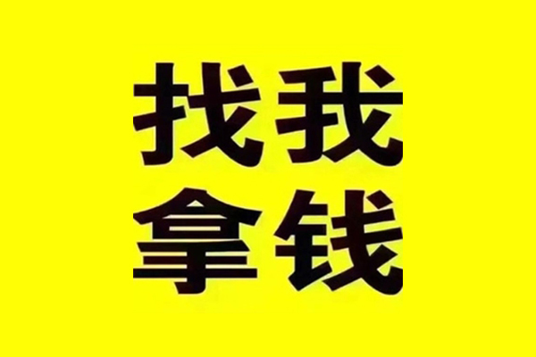 北京密云快速借私借-北京密云贷款只要身份证-北京密云私人空放