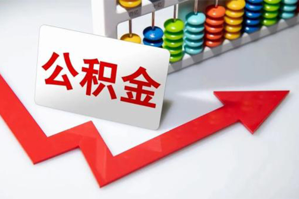 北京密云私人空放二次私借-北京密云私人空放二次私借-北京密云大额短借