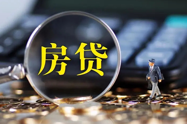 北京密云无抵押贷款-北京密云哪里有个人借贷-北京密云贷款公司电话号码