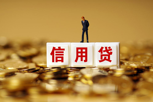 北京密云民间短借-北京密云贷款只要身份证-北京密云私借贷