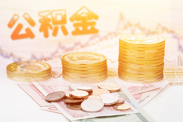北京密云信用贷款网-北京密云小额贷款正规的-北京密云空放借钱
