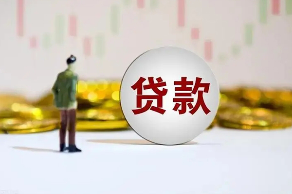 北京密云个人借贷-北京密云个人空放联系方式-北京密云抵押短借