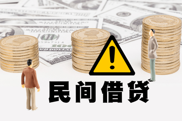 北京密云社保信用贷款-北京密云正规个人借贷-北京密云用身份证借私借
