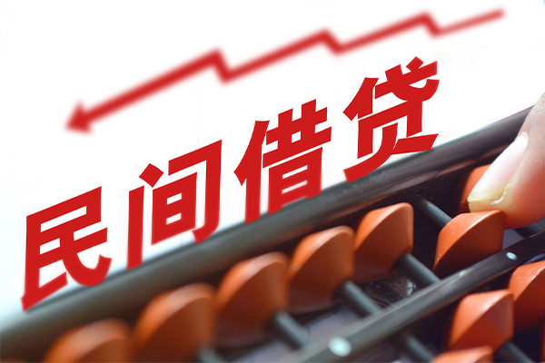 北京密云私借空放免费上门-北京密云社保信用贷款-北京密云短借私借空放