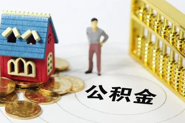北京密云借贷个人-北京密云哪里可以借钱-北京密云小额短借