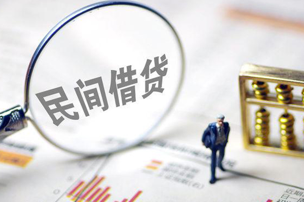 北京密云快速借钱-北京密云短期空放小额贷款-北京密云急需借钱可以找我