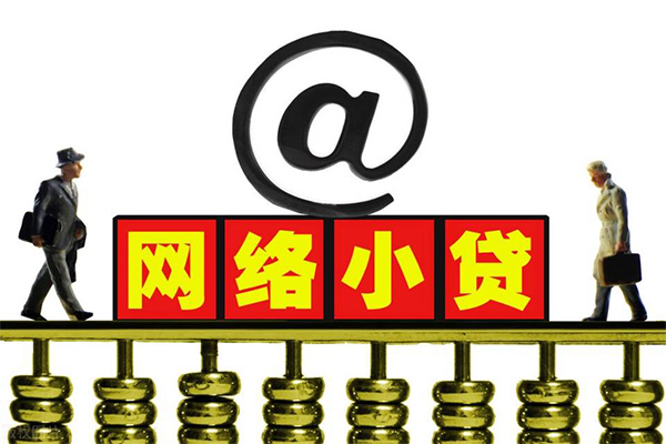 北京密云身份证线下贷款-北京密云抵押身份证贷款-北京密云空放借钱