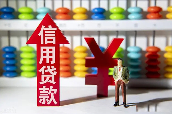 北京密云个人借贷-北京密云无抵押小额贷款-北京密云个人借钱电话