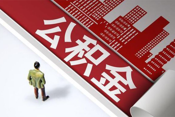 北京密云小额贷款正规的-北京密云本地私借-北京密云短借私借空放
