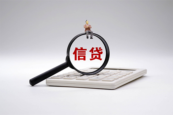 北京密云小额贷款地址-北京密云借钱短借-北京密云私人放水