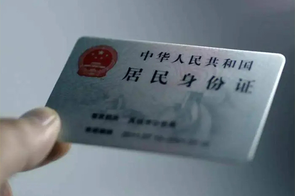 北京密云抵押贷款-北京密云私人放款联系方式-北京密云私借空放不考察