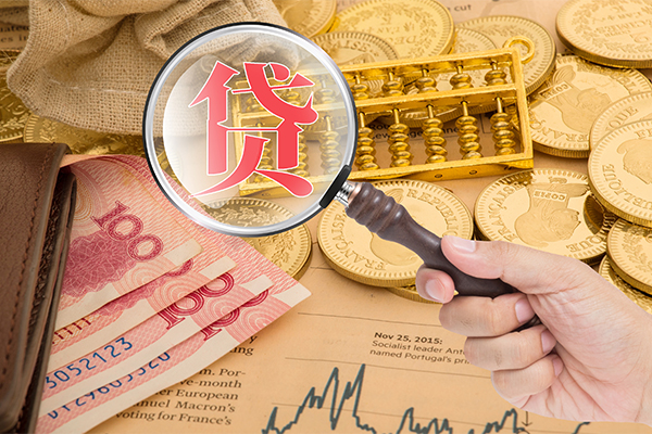 北京密云私人借贷-北京密云个人贷款都有哪些-北京密云民间借贷当天放款