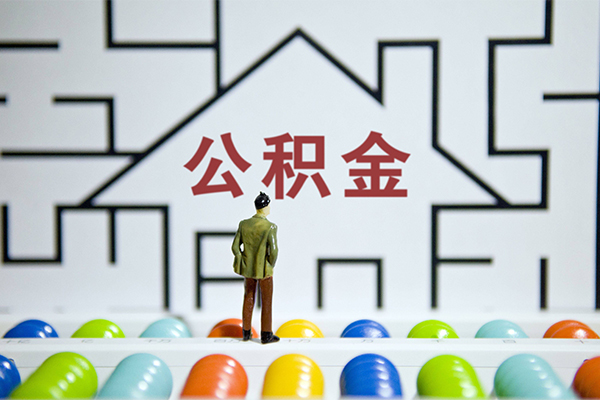 北京密云私借空放不考察-北京密云哪里可以借钱-北京密云正规小额贷款