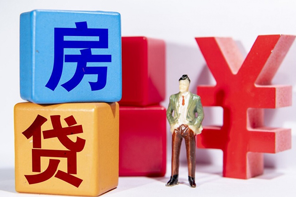 北京密云身份证线下贷款-北京密云小额贷款空放-北京密云贷款咨询
