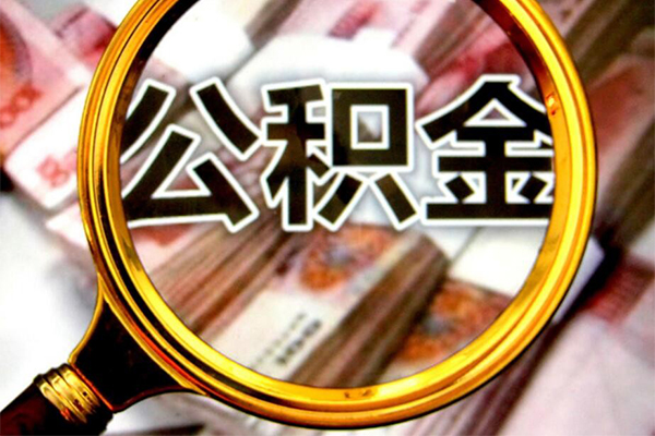 北京密云民间借贷款-北京密云资金短借-北京密云抵押贷款