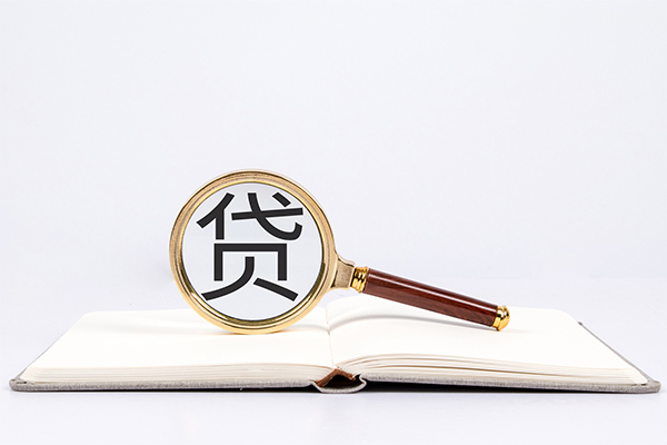 北京密云个人上门小额贷款-北京密云短期空放小额贷款-北京密云正规个人借贷