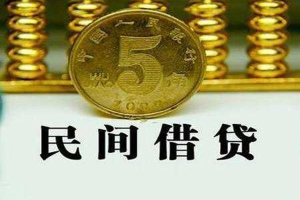 北京密云私人空放二次私借-北京密云贷款联系电话-北京密云私借空放先息后本