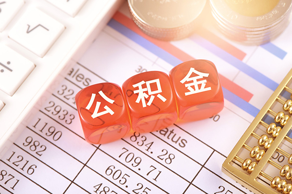 北京密云哪里可以民间借贷-北京密云大学生信用贷款-北京密云社保信用贷款