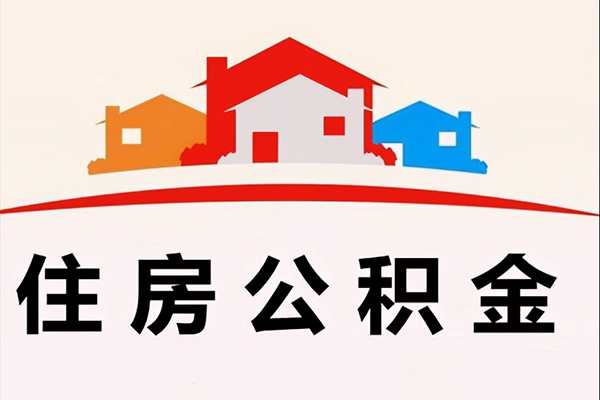北京密云小额贷款不查征信-北京密云贷款私借空放-北京密云借钱当天放款