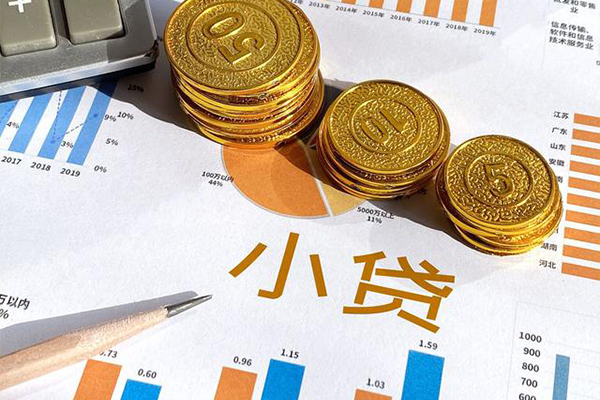 北京密云私借空放-北京密云私人借钱-北京密云哪里有民间借贷