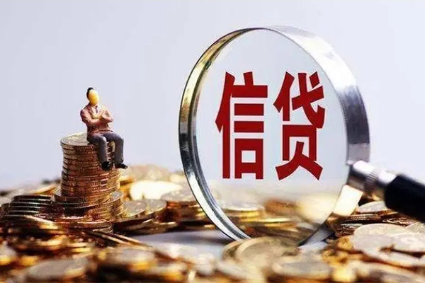 北京密云24小时上门放款-北京密云私人信用贷款-北京密云身份证贷款在线