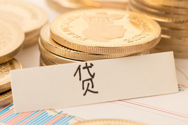 北京密云借贷-北京密云借款短借-北京密云小额信用贷款