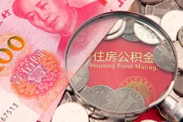 北京密云大额短借-北京密云小额空放-北京密云哪有民间借贷