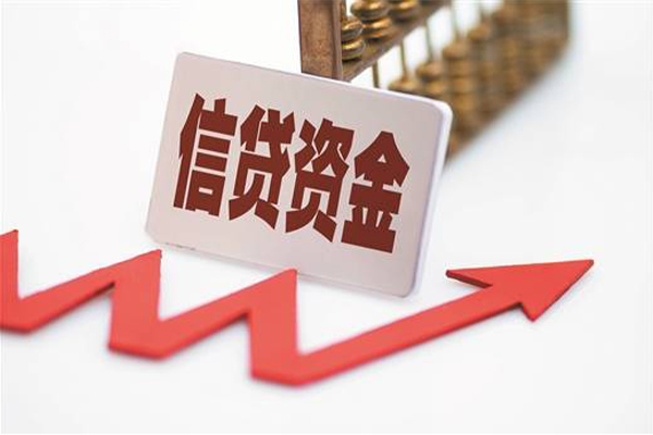 北京密云小额贷款贷款-北京密云短借空放-北京密云身份证贷款分期