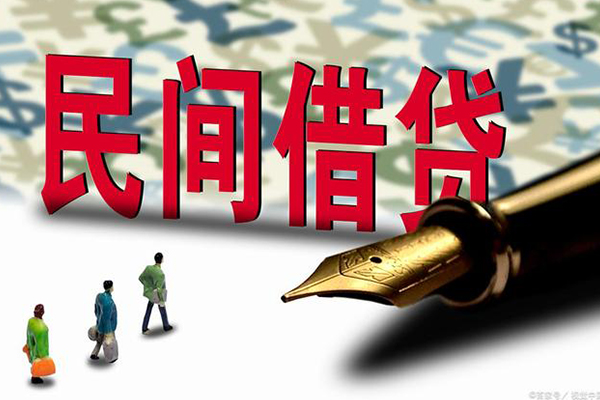 北京密云全天候办理借款-北京密云小额空放-北京密云哪里有小额贷款